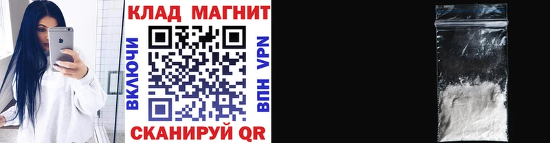 Магазины продажи наркотиков Костерёво COCAIN  OMG tor  ГАШ  Меф мяу мяу  Псилоцибиновые грибы  Метадон 
