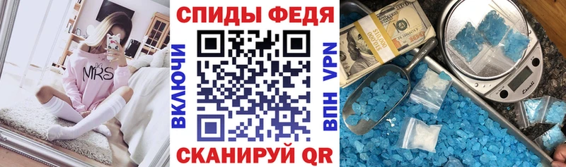 Амфетамин Розовый  где можно купить   blacksprut ссылки  Костерёво 