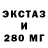 Метадон мёд Denis Voitovic