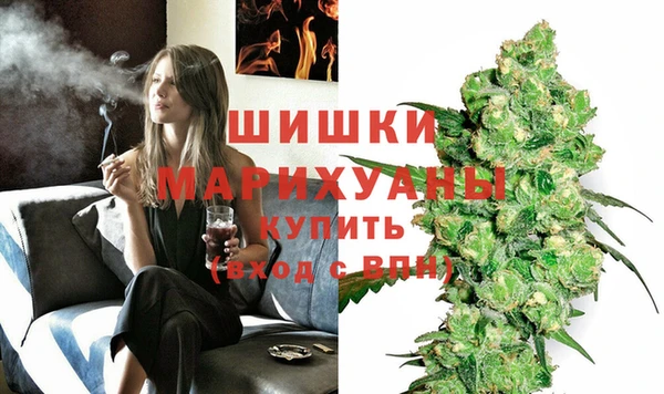 первитин Михайловск