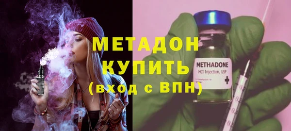 прущие крисы Михайловка