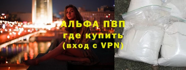 прущие крисы Михайловка