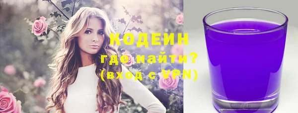 spice Медногорск
