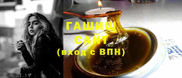 кристаллы Чердынь