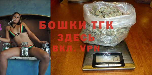 прущие крисы Михайловка