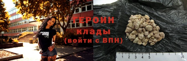 прущие крисы Михайловка