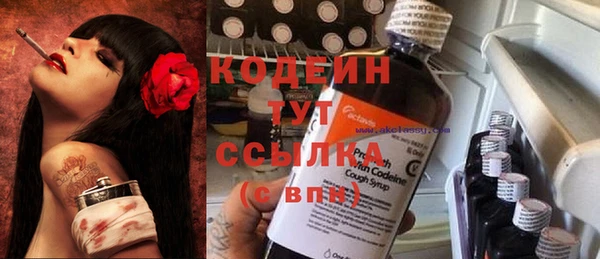 гашиш Чегем