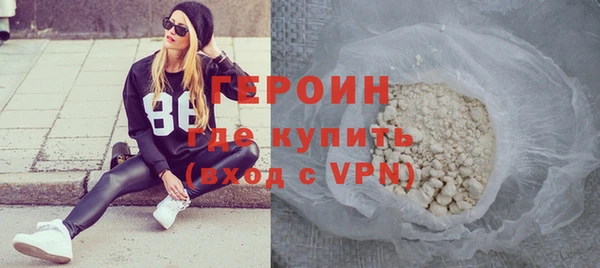 прущие крисы Михайловка