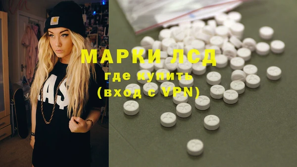 прущие крисы Михайловка