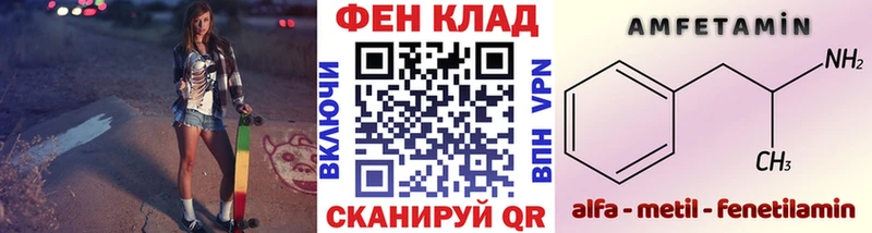 Метамфетамин Methamphetamine Костерёво