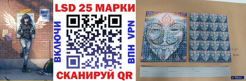 купить закладку  Костерёво  Марки NBOMe 1,8мг 