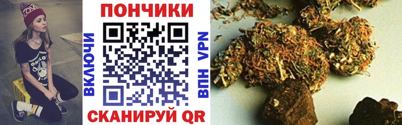 МАРИХУАНА семена  мега как зайти  Костерёво 